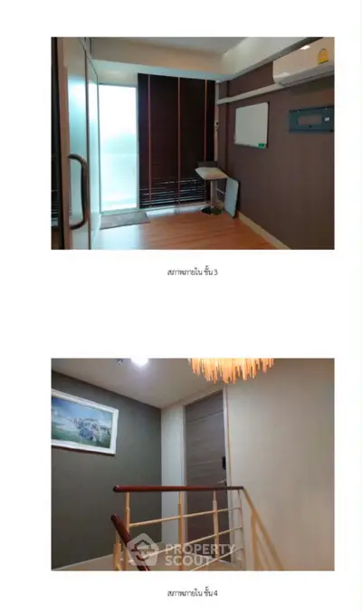 Modern interior with sleek design and staircase in a stylish apartment.