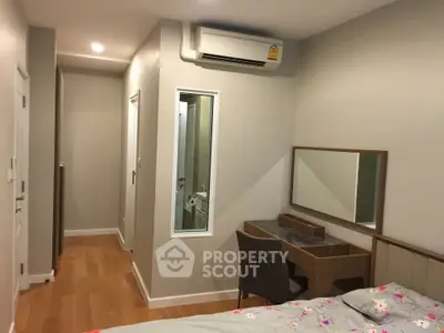  1 Bedroom Condo at Condolette Dwell Sukhumvit 26-3
