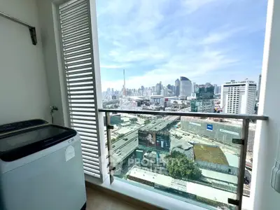 Stunning city view from modern balcony with washing machine