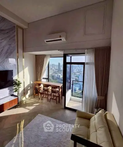 Luxurious living room with stunning city view and elegant decor