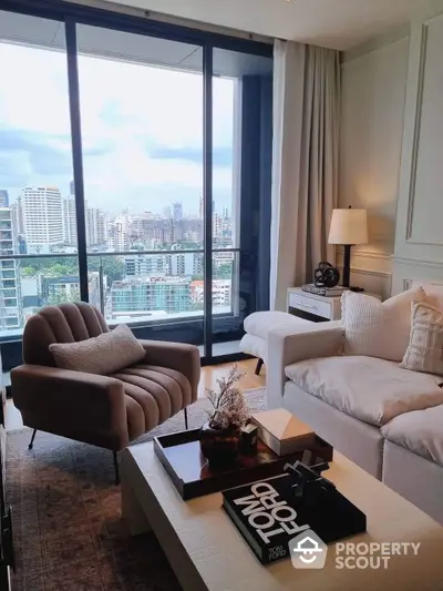 Elegant living room with plush seating and expansive city views through floor-to-ceiling windows, accented by tasteful decor and natural light.