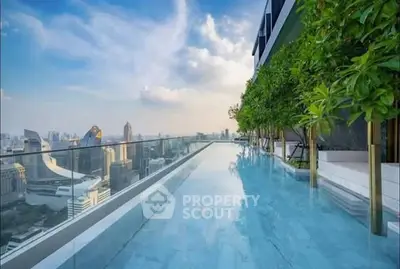 image_rental-30991649