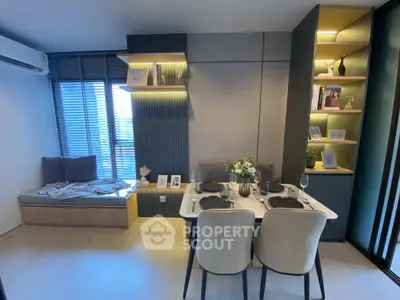 image_rental-27229700