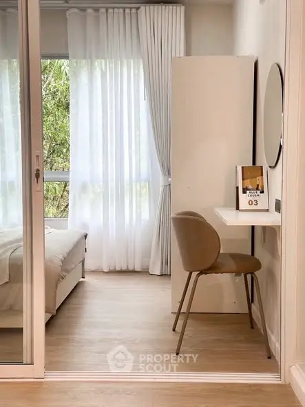 image_rental-31370208