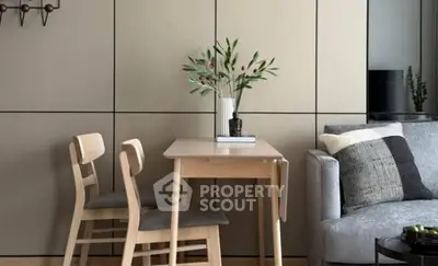 image_rental-28413291