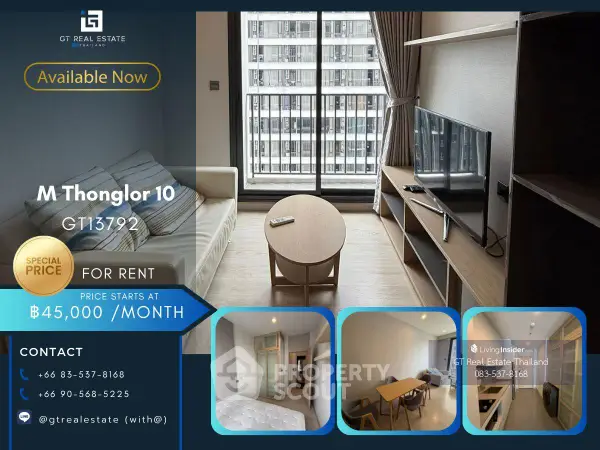 image_rental-24211421