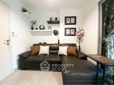Stylish living room with leather sofa and decorative shelves