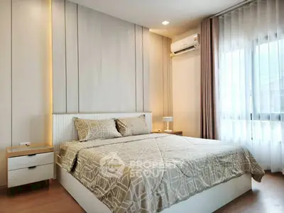 image_rental-30209292