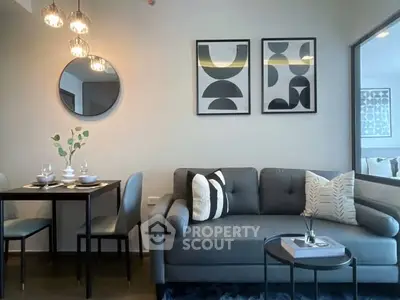 Modern living room with stylish decor and cozy seating area