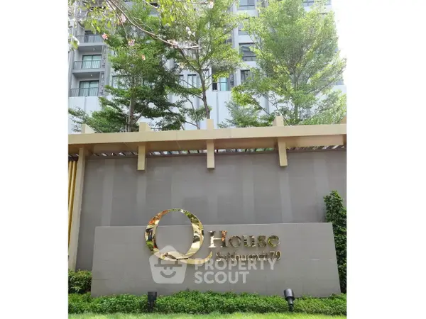 image_rental-30513996