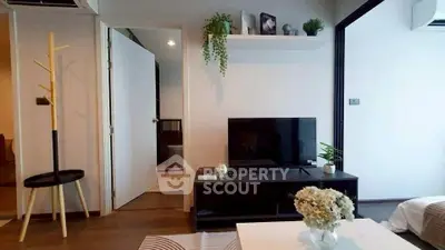 Modern living room with sleek TV stand and stylish decor