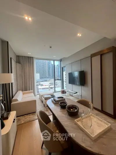 Modern living room with city view, elegant furniture, and stylish decor