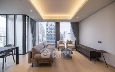 Luxurious modern living room with city view and elegant furnishings