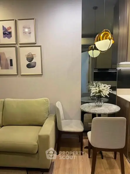 Chic modern living room with stylish decor and cozy seating area, perfect for urban living.