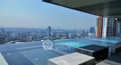 image_rental-30510410