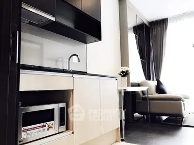  1 Bedroom Condo at Edge Sukhumvit 23-3