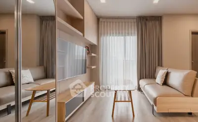 Screenshot 2025-11-18 124426.png