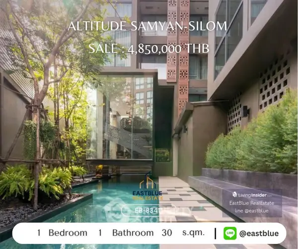 image_rental-25240444