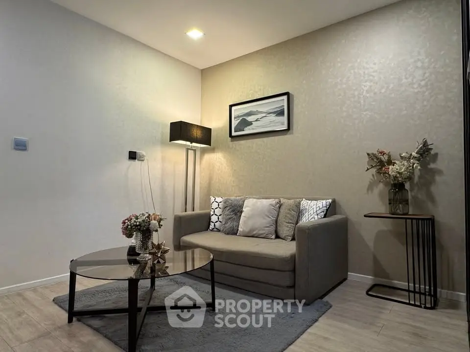 Cozy modern living room with stylish decor and comfortable seating