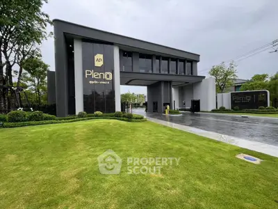 image_rental-27569215