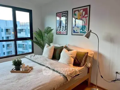 image_rental-29994445