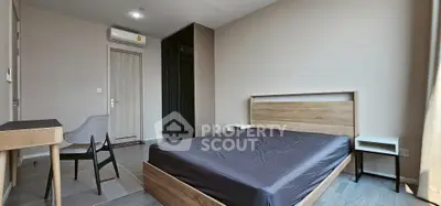 Modern bedroom with wooden furniture and sleek design