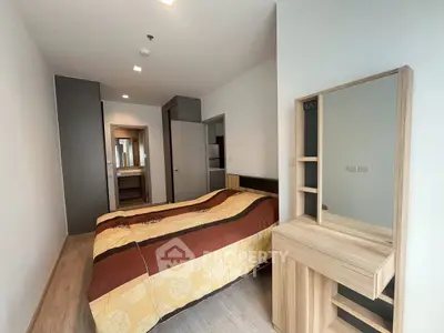 Modern bedroom with stylish furniture and cozy ambiance