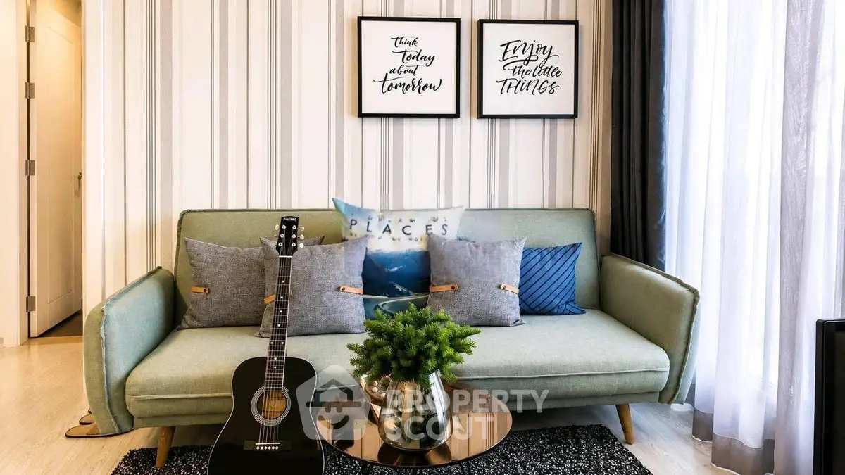 Stylish living room with modern decor and cozy seating area, perfect for relaxation and entertainment.