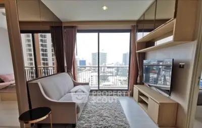 Modern living room with city view, stylish sofa, and entertainment center in high-rise apartment.