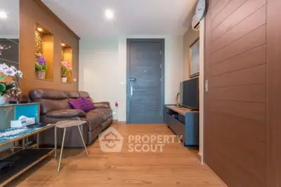 Stylish living room with modern decor and cozy seating area