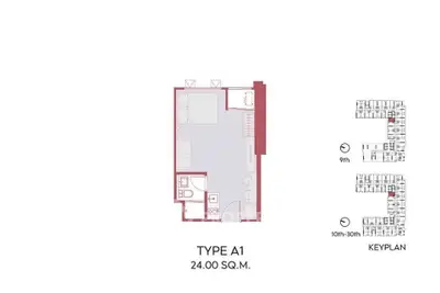 Compact Type A1 floor plan with efficient layout, ideal for modern living in urban settings.