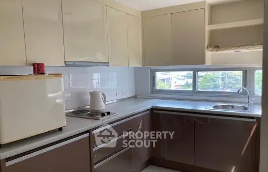 Thana Tri Condominium