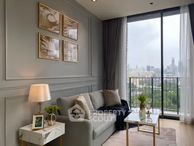 Stylish living room with city view, elegant decor, and cozy seating area in modern apartment.