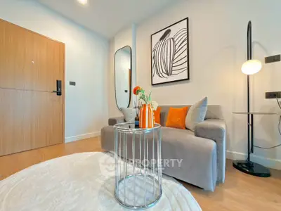 Modern living room with stylish decor and cozy seating area