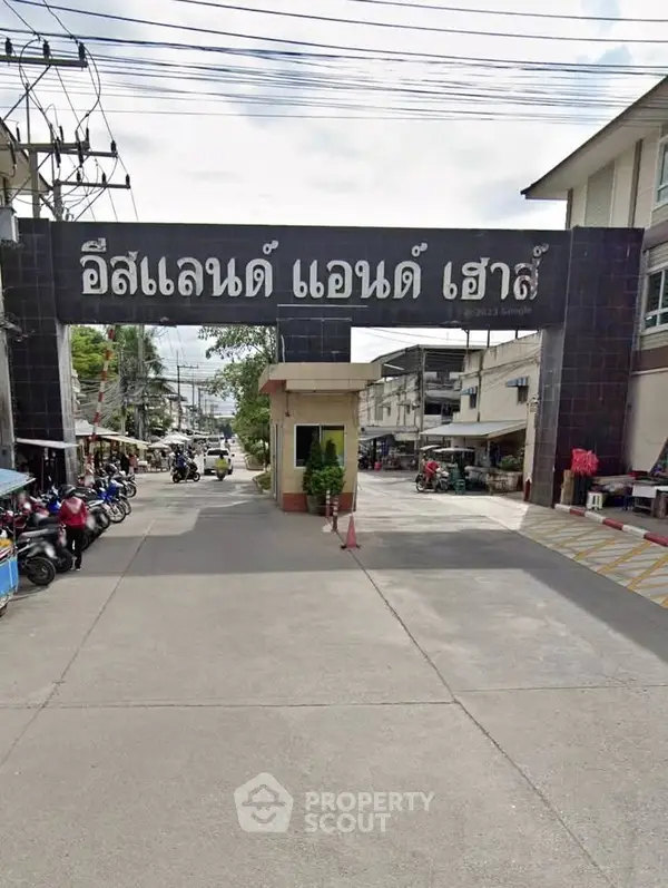 image_rental-28124593