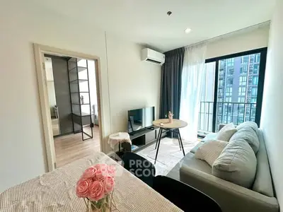 image_rental-30011628