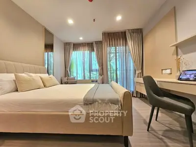 image_rental-31641931