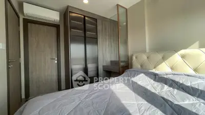 image_rental-27968155