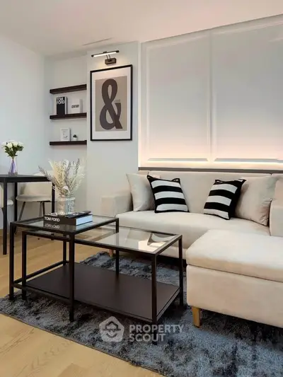 Stylish modern living room with elegant decor and cozy seating area