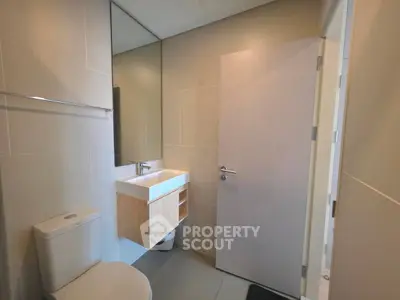 Modern bathroom with sleek fixtures and minimalist design