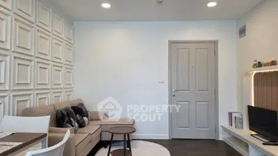 Modern living room with stylish decor and cozy seating area