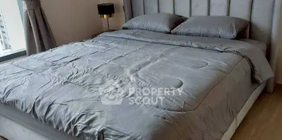 ภาพถ่ายหน้าจอ 2569-03-31 เวลา 21.09.21.png