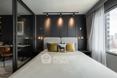 Luxurious modern bedroom with city view, elegant decor, and ambient lighting.