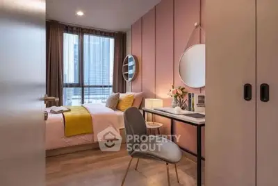 Chic modern bedroom with stylish decor and city view