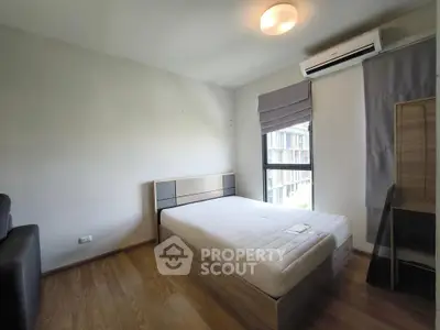 image_rental-29992179