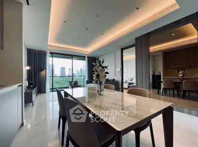 Luxurious open-plan living and dining area with city view and elegant decor.