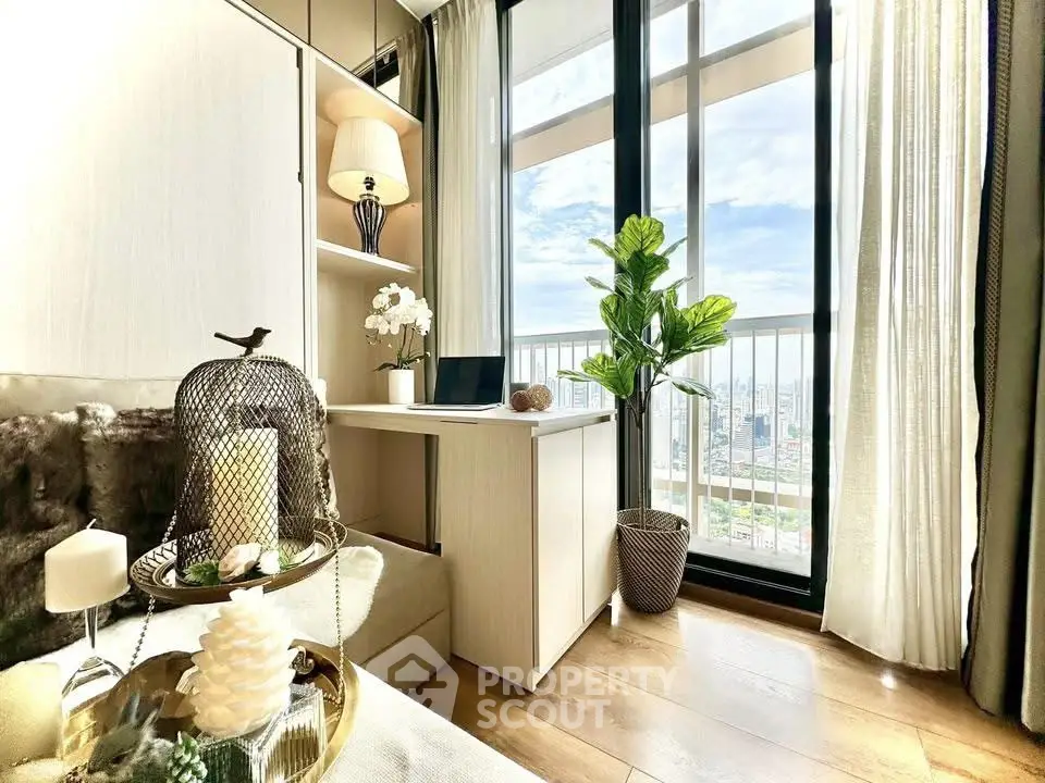 Luxurious living room with stunning city view and elegant decor