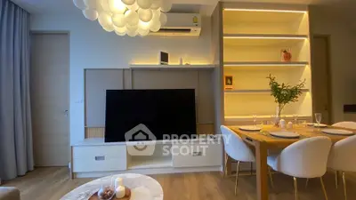 Modern living room with stylish furniture and elegant dining area