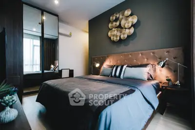 Luxurious modern bedroom with elegant decor and ambient lighting