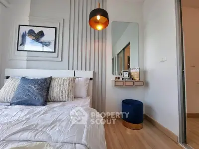 image_rental-30881199